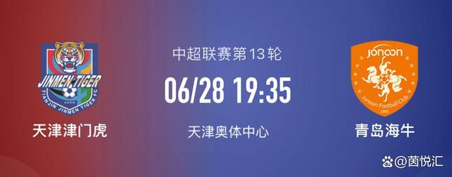 他是“钞”能力爆表的绅士，却坏事做尽；他偏执古怪，却幽默风趣，让人又爱又恨